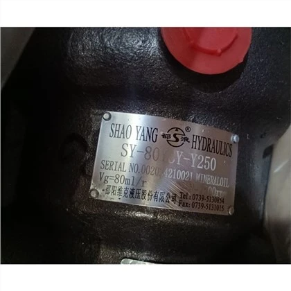 10YCY 25YCY 40YCY 63YCY 40YCY14 -1B 63YCY14 -1B SY-160YCY-Y250 SY-100YCY SY-80YCY SY-60YCY Manual Variable Hydraulic Plunger Axial Piston Pump Cy Ycy Mcy Scy Mycy Dcy Bcy
