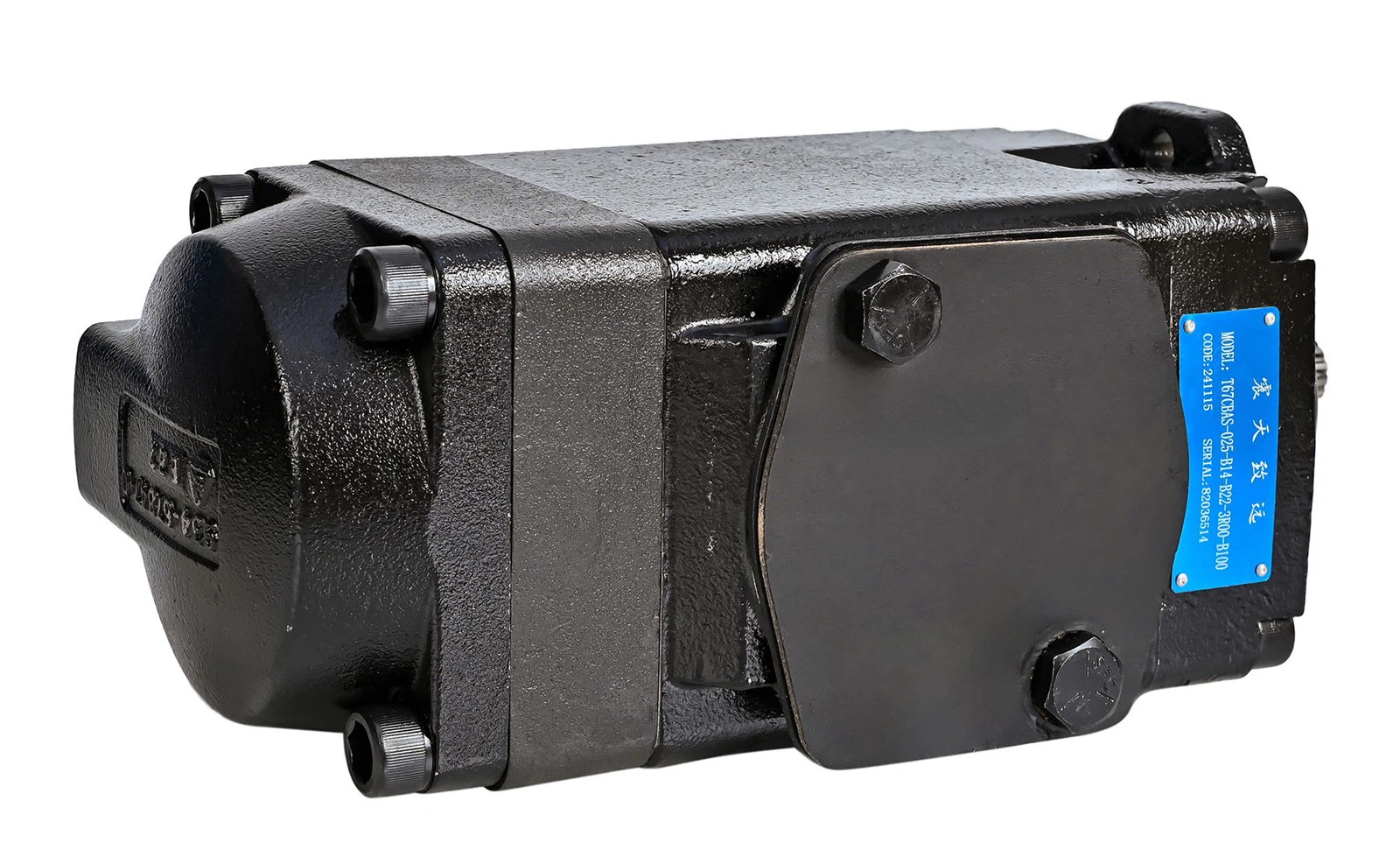 productcate-1994-1200