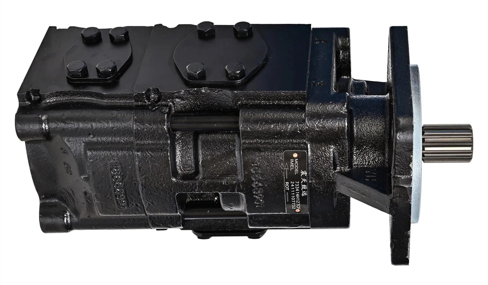 productcate-1600-936