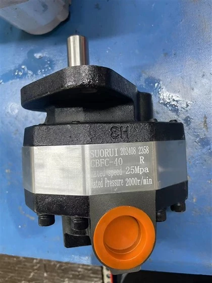hydraulic gear pumps for sale